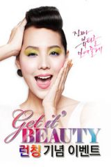 GetItBeauty2011