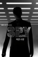 SPY