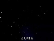 爱莉（中文字幕03）{有码}