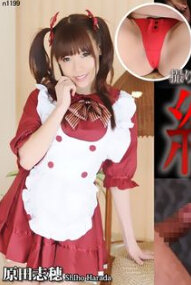 Tokyo Hot n1199 绝对服从