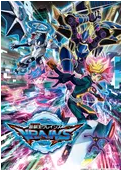 游戏王VRAINS